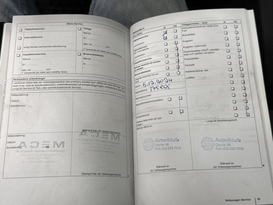 VOLKSWAGEN Amarok 2011