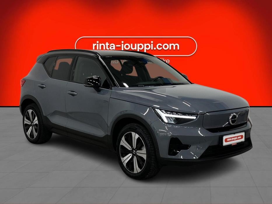 VOLVO XC40 2023