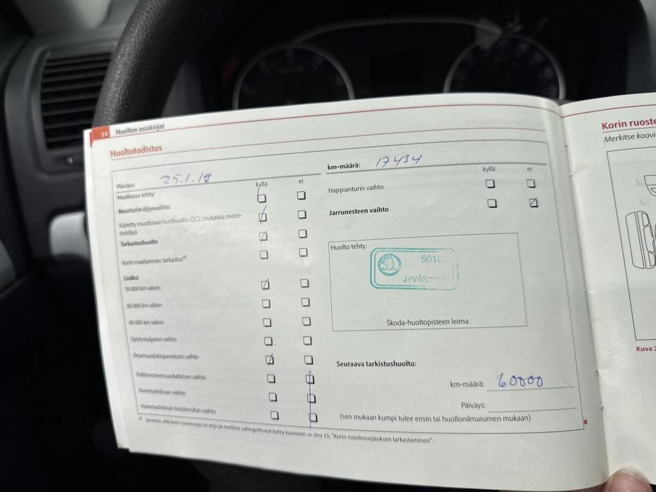 SKODA Octavia 2010