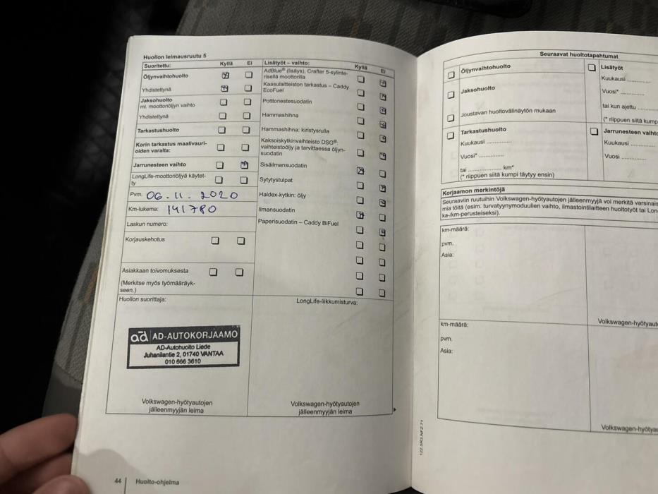 VOLKSWAGEN Transporter 2012