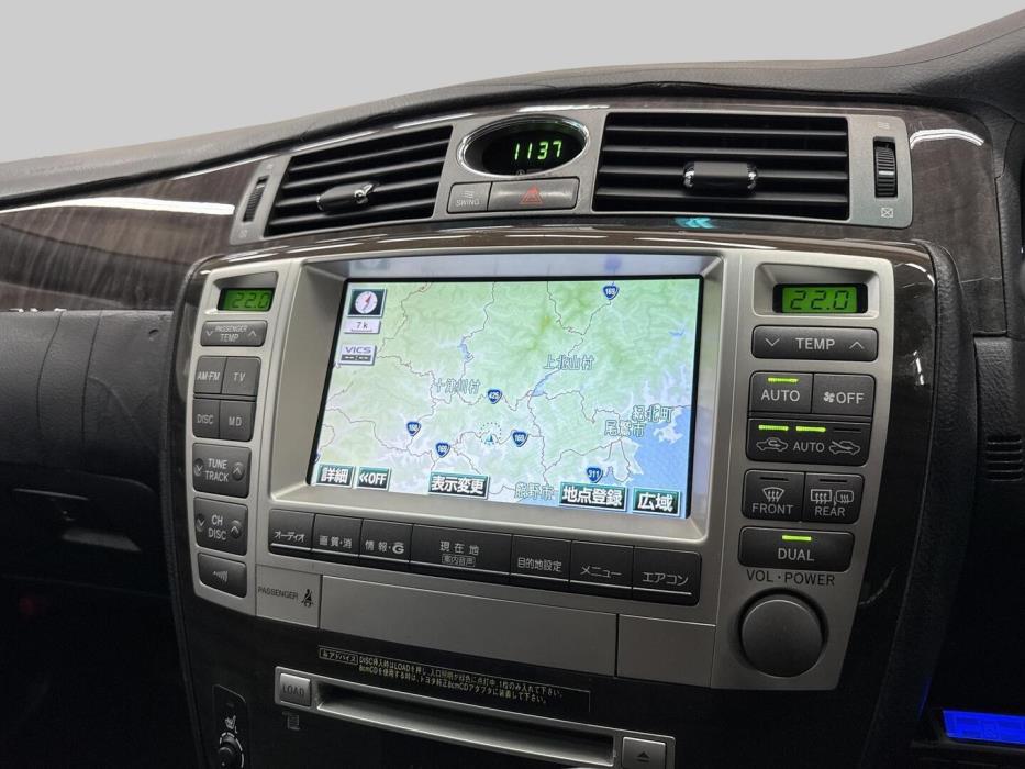 TOYOTA Crown 2004