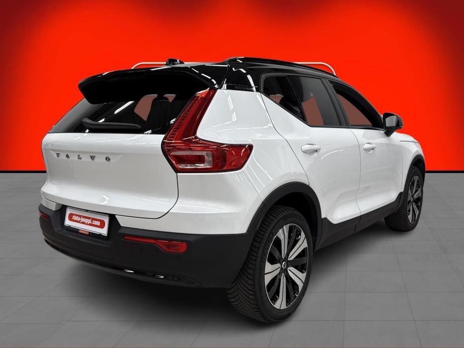 VOLVO XC40 2023