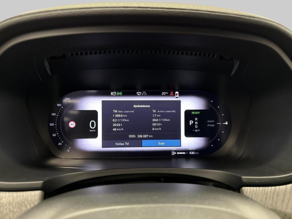 VOLVO V90 2022