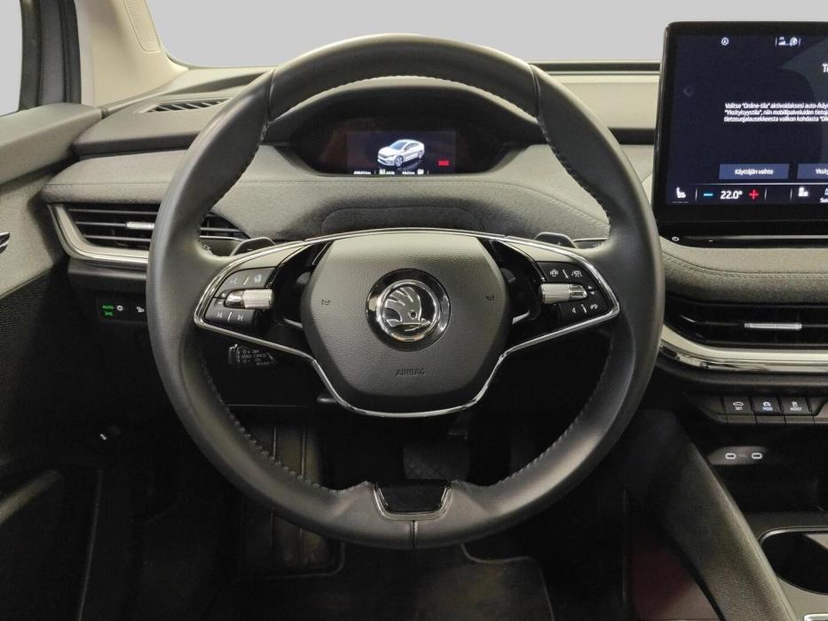 SKODA Enyaq 2023