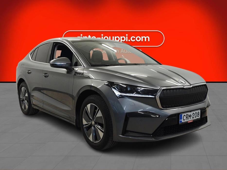 SKODA Enyaq 2023