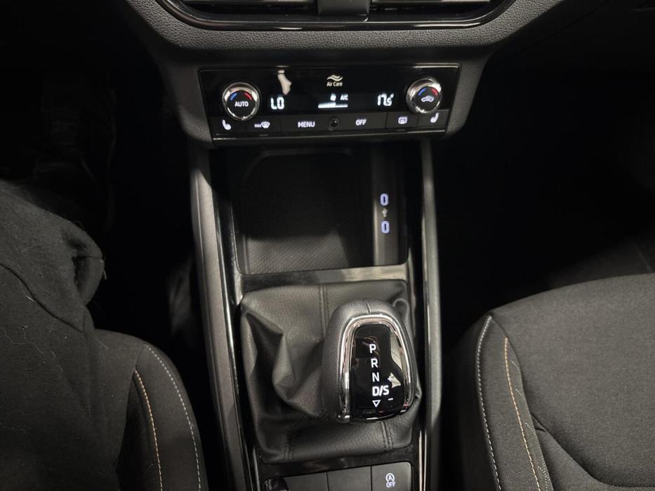 SKODA KAMIQ 2023