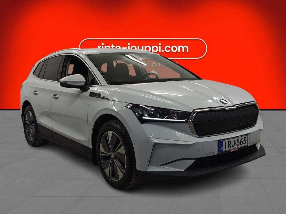 SKODA Enyaq 2023