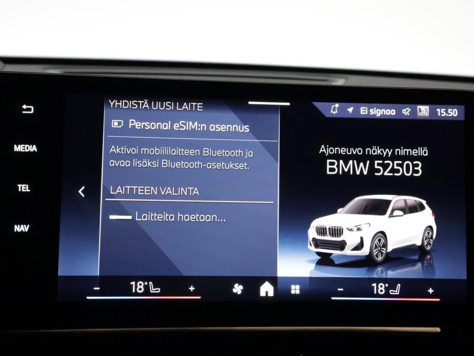 BMW X1 2025