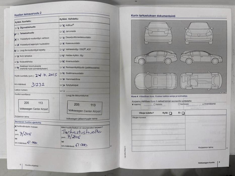 VOLKSWAGEN Sharan 2014