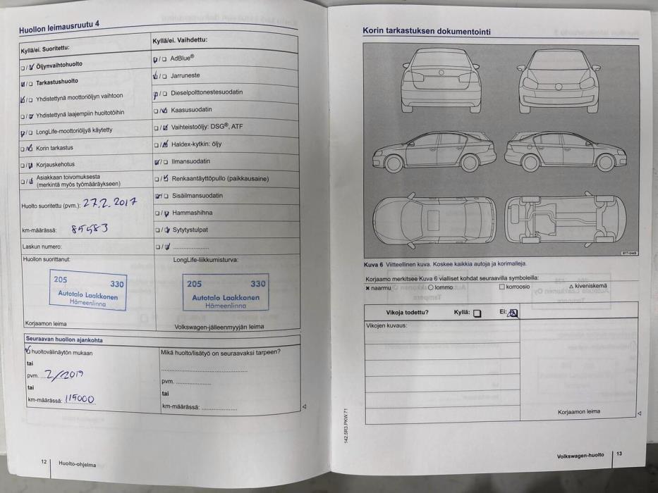 VOLKSWAGEN Sharan 2014