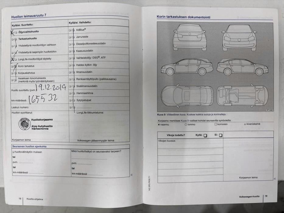 VOLKSWAGEN Sharan 2014