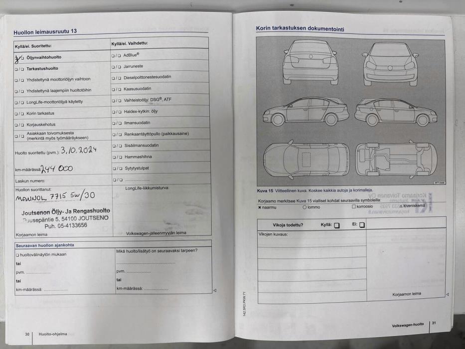 VOLKSWAGEN Sharan 2014