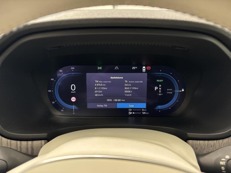 VOLVO V90 2023