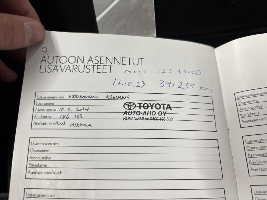 LEXUS IS 2006