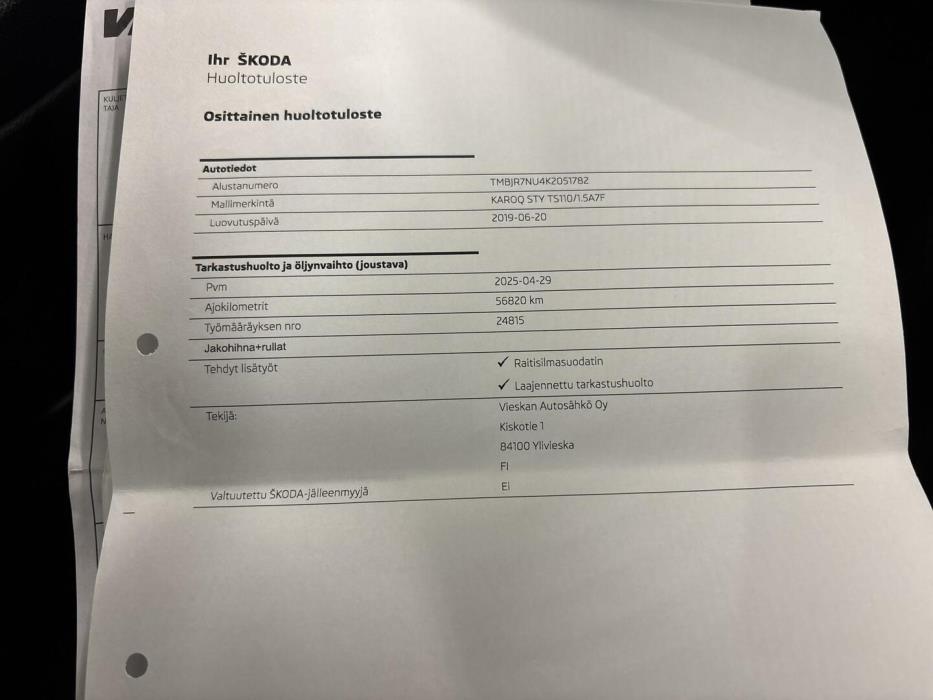 SKODA Karoq 2019