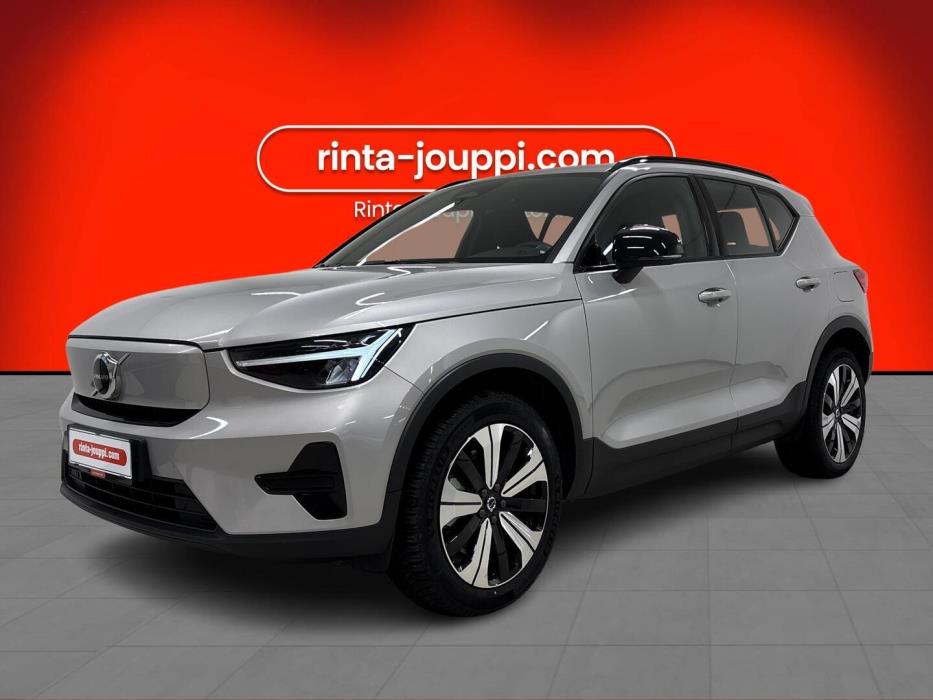 VOLVO XC40 2023