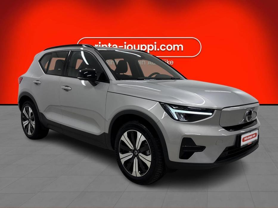 VOLVO XC40 2023