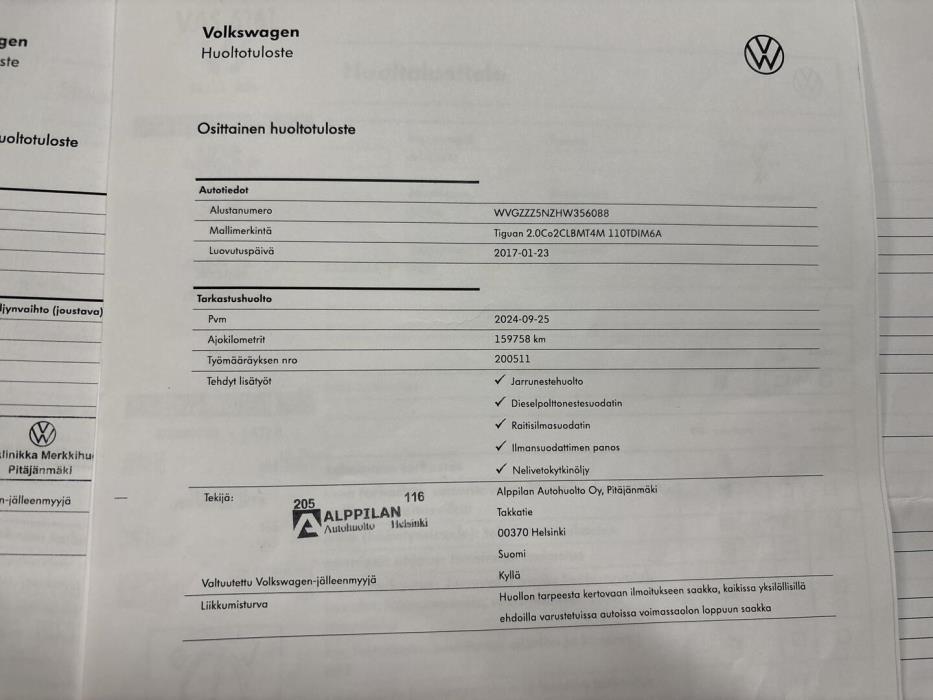 VOLKSWAGEN Tiguan 2017