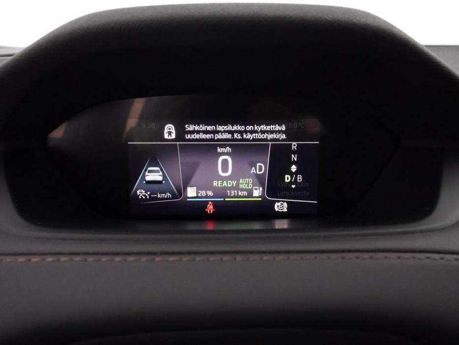 SKODA ENYAQ 2021