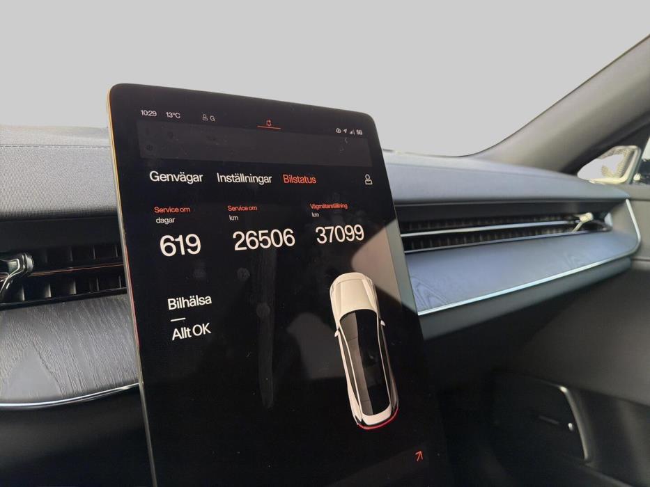 POLESTAR 3 2025