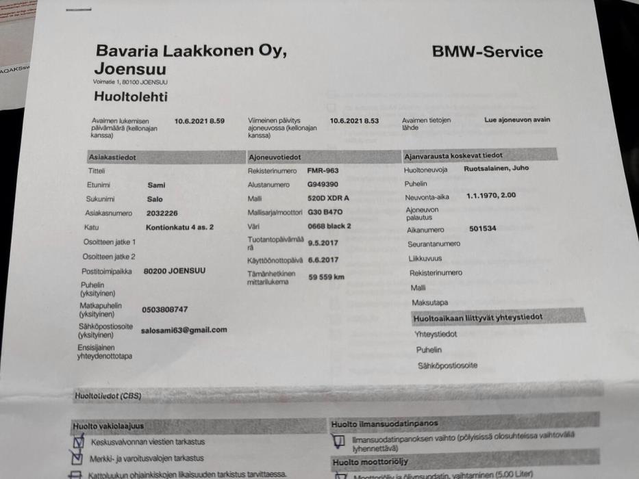 BMW 520 2017
