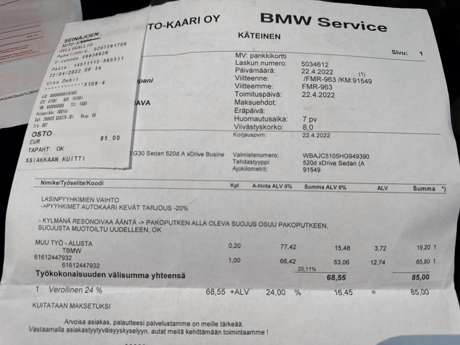 BMW 520 2017