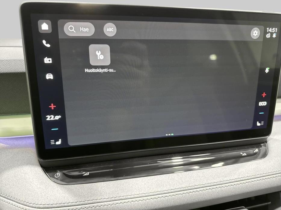 SKODA Epiq 2026