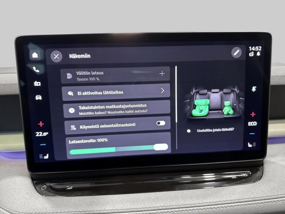 SKODA Epiq 2026