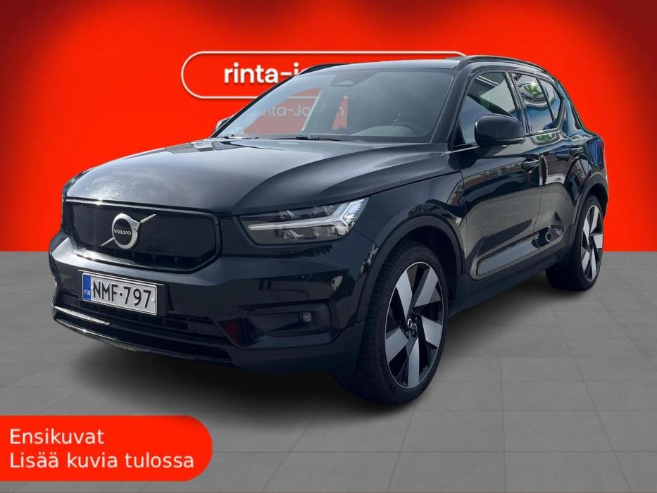 VOLVO XC40 2021