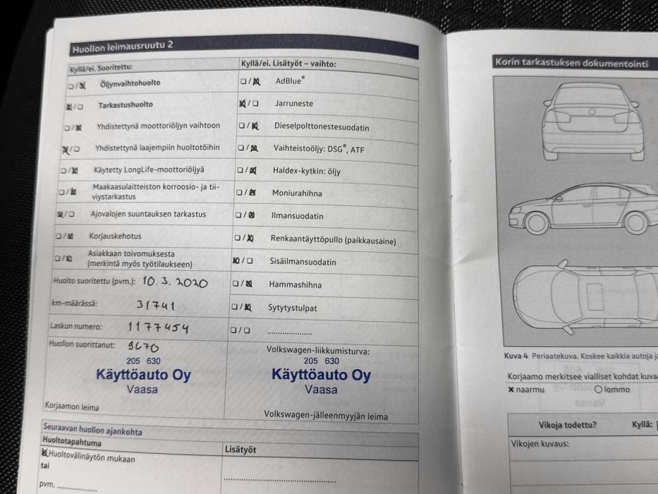 VOLKSWAGEN Polo 2017