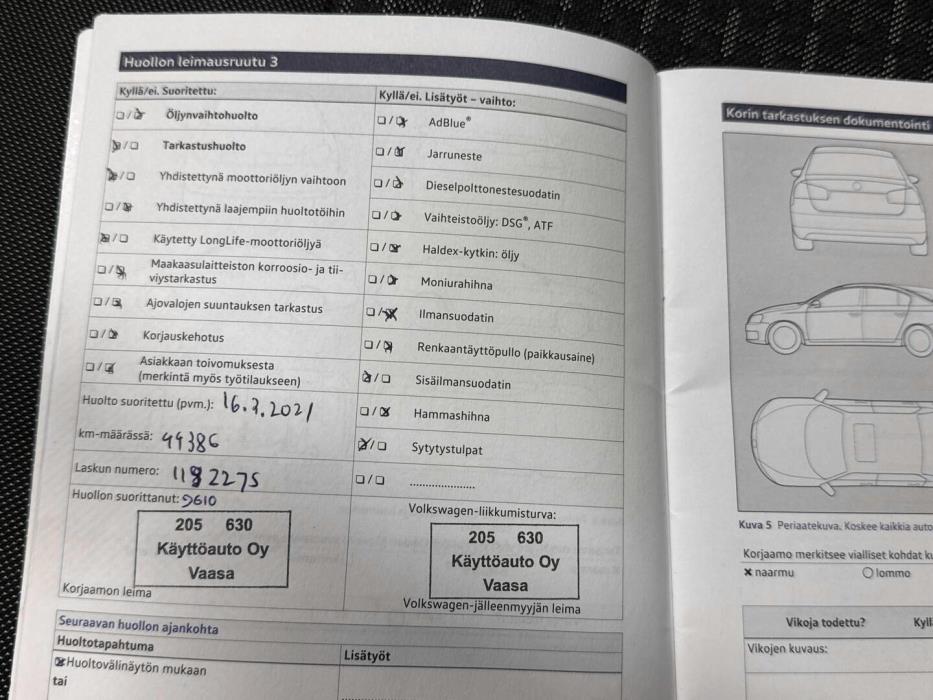 VOLKSWAGEN Polo 2017