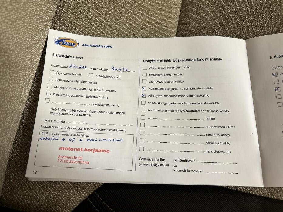 ROADCAR VAN R 600 2016