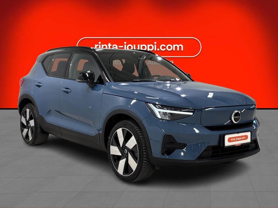 VOLVO XC40 2023