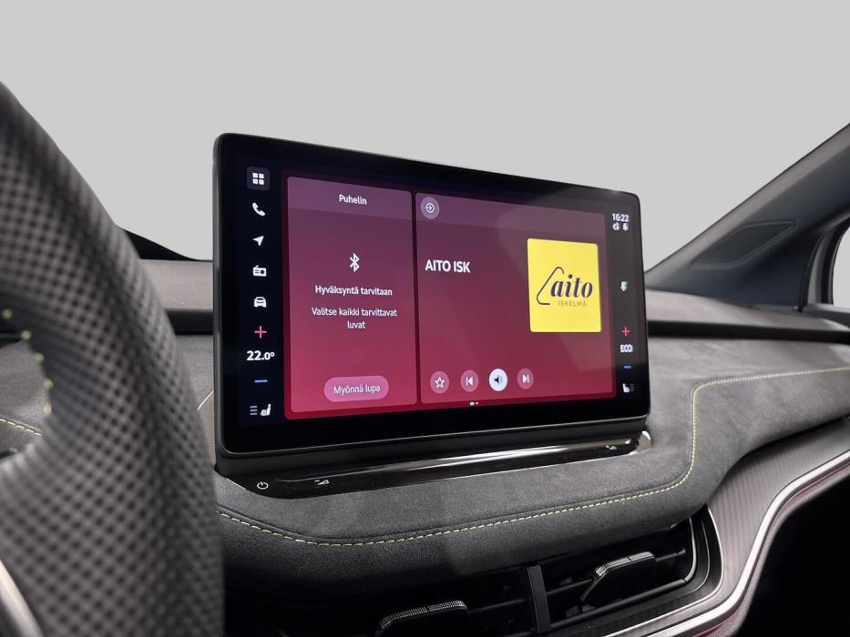 SKODA Elroq 2027