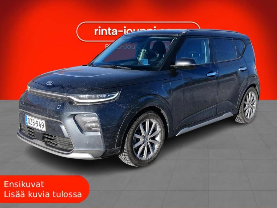 KIA e-Soul 2020