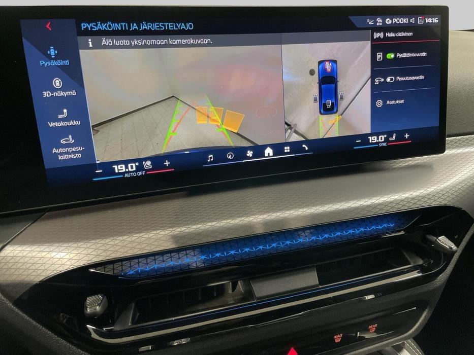 BMW i4 2026