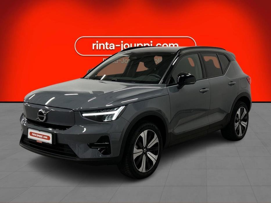 VOLVO XC40 2023