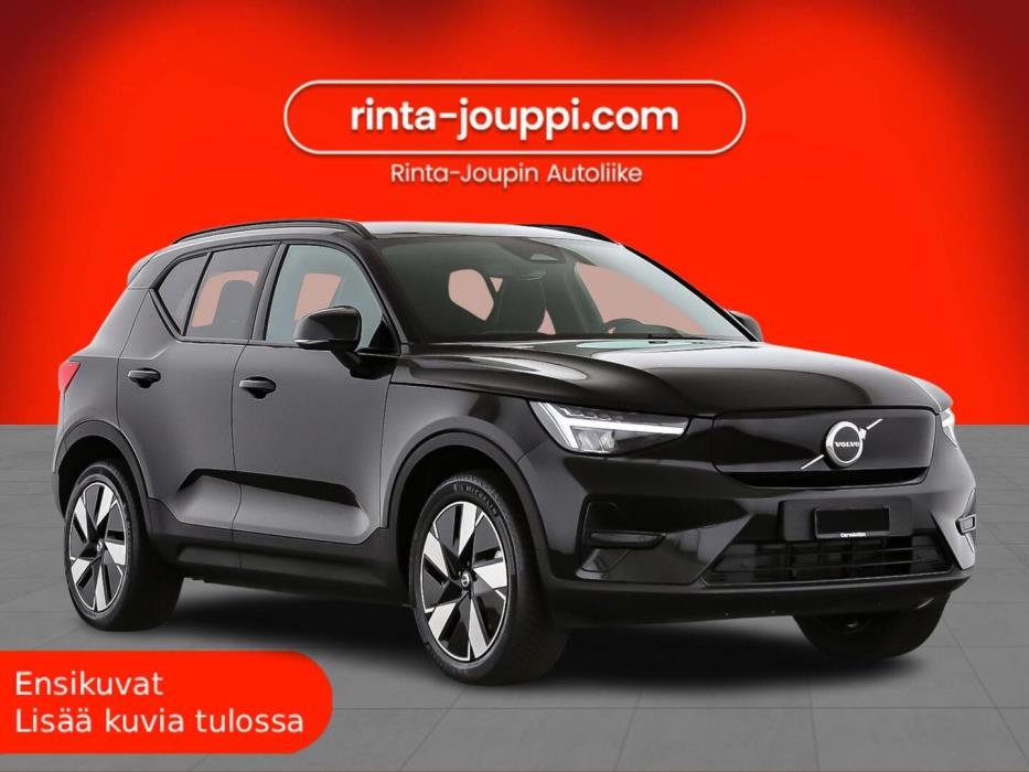 VOLVO XC40 2023