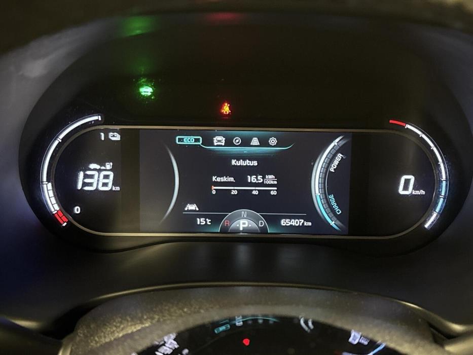 KIA e-Soul 2021