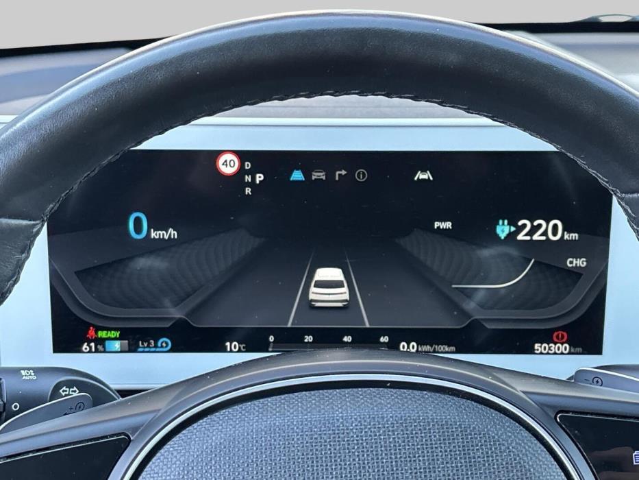 HYUNDAI IONIQ 5 2022