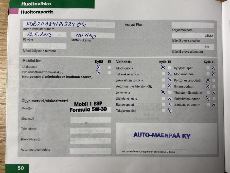 MERCEDES-BENZ E 2007
