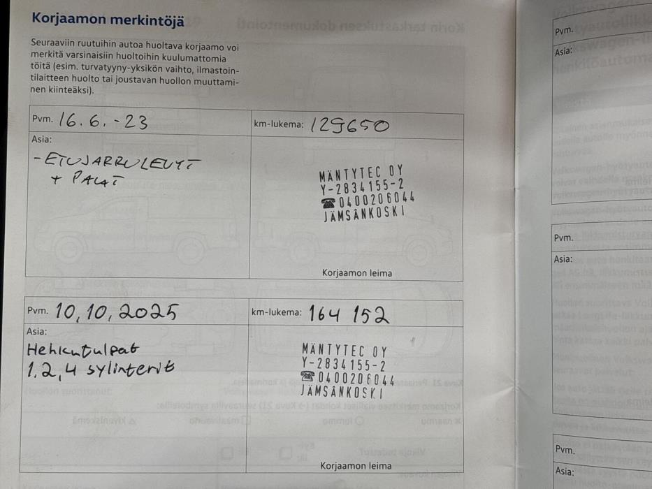 VOLKSWAGEN Caddy 2017