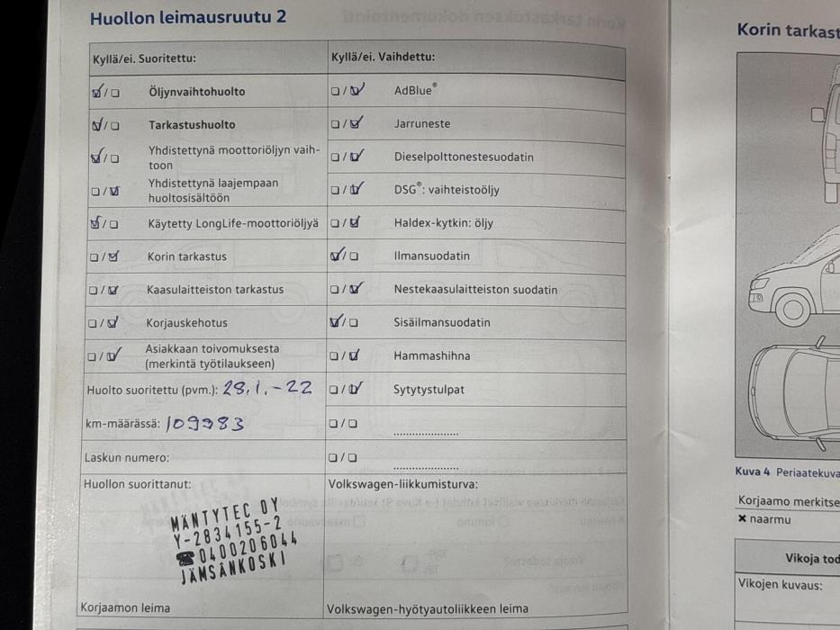 VOLKSWAGEN Caddy 2017