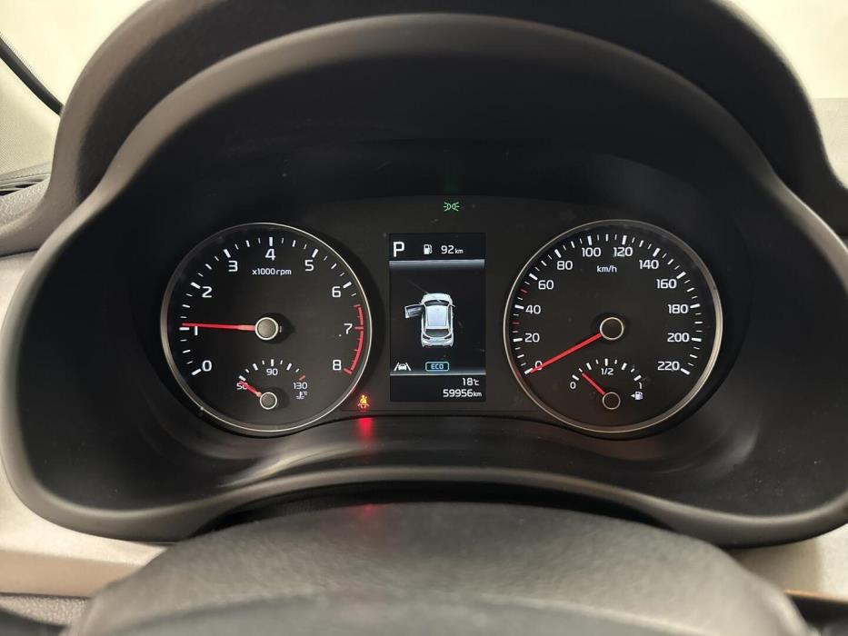 KIA Rio 2023