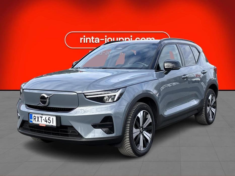 VOLVO XC40 2023