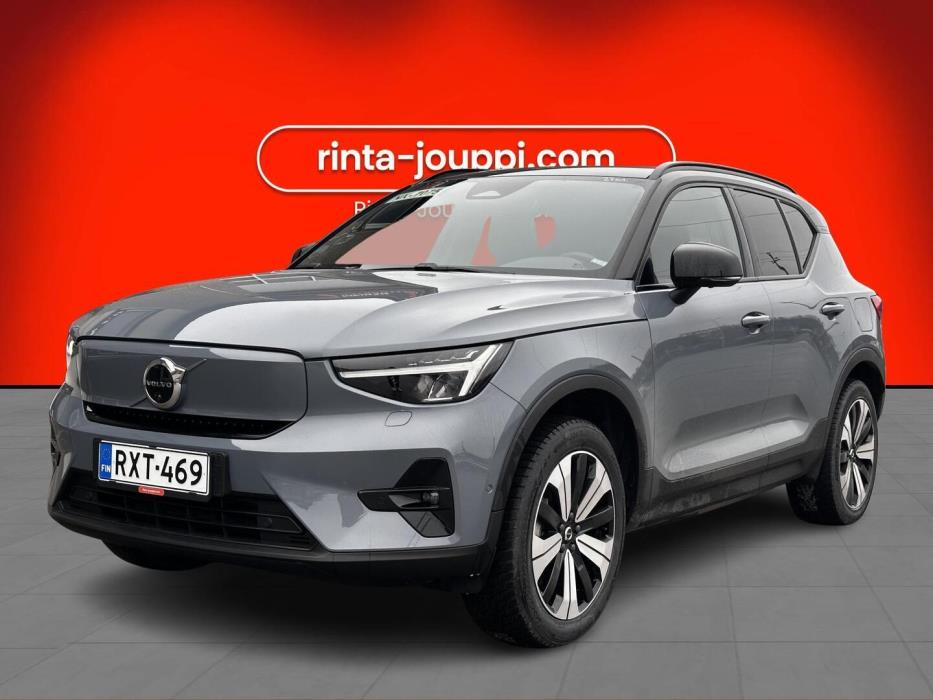 VOLVO XC40 2022