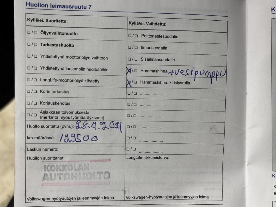 VOLKSWAGEN Amarok 2014