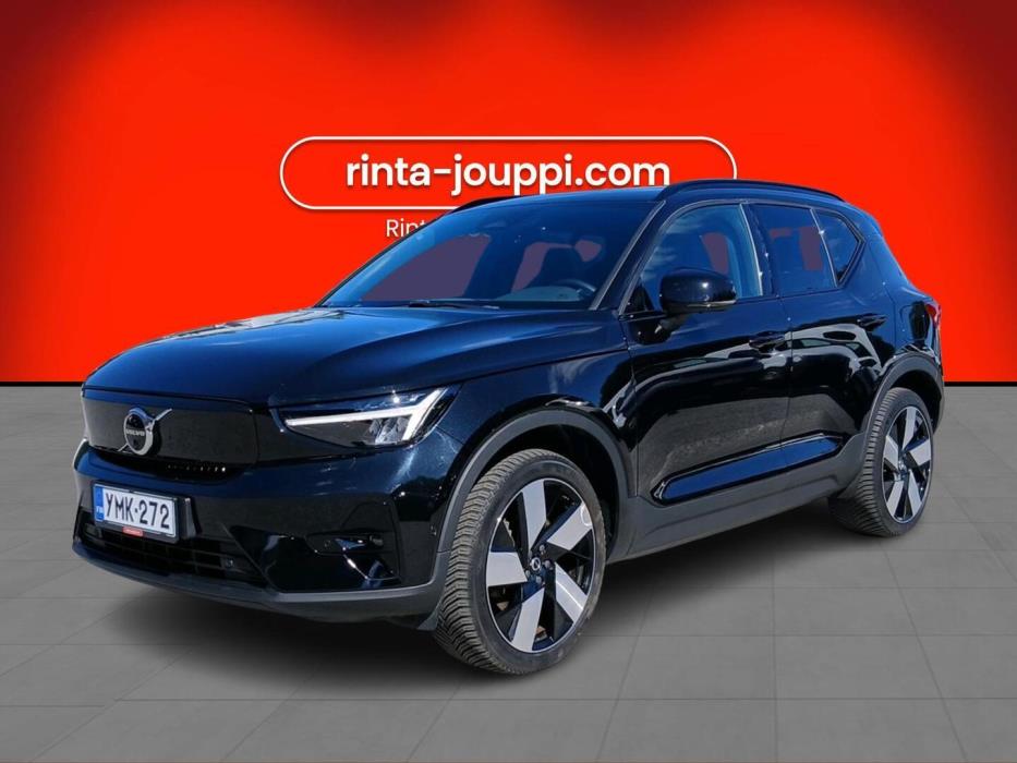 VOLVO XC40 2023