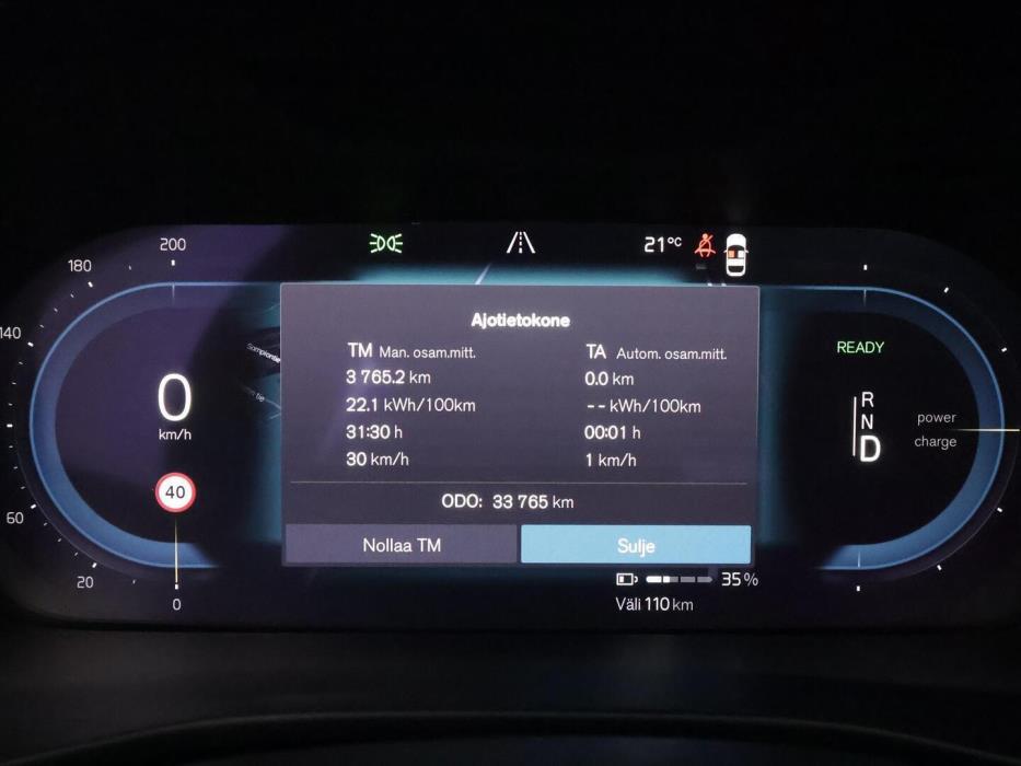 VOLVO XC40 2023