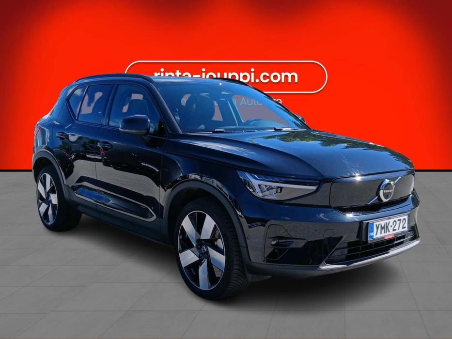 VOLVO XC40 2023